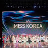 '프듀' 출신·유학파 합류..제67회 미스코리아 선발대회 10일 개최[공식]
