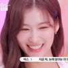 덱스, 기안84 '사나 팬' 발언 견제.."경쟁자 생겨"[냉터뷰][종합]