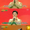 피노키오 황가람, '오빠시대' 떴다..2라운드 진출 성공