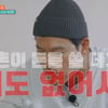"돈 쓸 곳 없어"..김종국, 차태현 딸에 스마트워치 플렉스[택배는 몽골몽골][★밤TV]