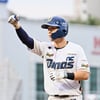 '5아웃 세이브' 이용찬 역투에 '6연승' SSG가 꺾였다! NC 6연패 탈출하고 3위 탈환 [창원 현장리뷰]