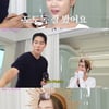 김채원 "방시혁, '도도독' 잘 봤다고 연락와..유명해져 오히려 좋아"[레오제이]