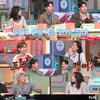 '놀토' 김민석, 태연 미담 공개 "더운 날 촬영 중 선풍기 챙겨줘"[★밤TView]