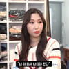 '원조 F컵녀' 성남혜 "소속사가 몰카 범죄 꾸며, 데뷔 준비 중 사기당했다"[종합]