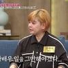 '동치미' 강리나 "연기 관둔 이유? 친오빠와 돈 문제 때문"[별별TV]