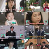 '전참시' 홍현희 子 준범, 첫 등장→이상엽 결혼 이유 공개 [종합]