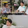 '같이 삽시다' 김응수 "日 유학 중 결핵 판정..핏덩어리 토해"