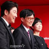 송강호·송중기 끌고, 주윤발·판빙빙 밀고..부국제 달군 ★들 [BIFF중간결산]②