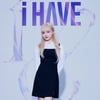 아이브 리즈 "데뷔 2주년, 믿기지 않아..앞으로 모습 더 기대"