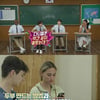 '수학여행2' 뉴진랜드 10대들, 한식 먹방에 통통.."살이 올랐는데?"
