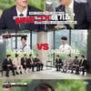 이대훈 "IOC 선수 위원 발탁보다 '뭉찬3' 합류 선택"[별별TV]