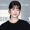 "학폭 명예훼손, 檢 송치" 박혜수, 2년 만에 입장 밝힌 속사정 [★FOCUS]
