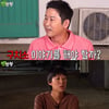 신동엽 구치소→홍진경 마약 검사..셀프 폭로戰 [★FOCUS]