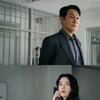 '국민사형투표' 4번째 대상자는? "상상초월 인물 등장" 예고
