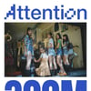 뉴진스 'Attention', 스포티파이 3억 스트리밍 돌파