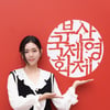 '러닝메이트' 김지우, BIFF 수놓았다.."많은 매력 보여줄 것"