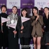 '믿을 수 있는 사람' 기대하세요[★포토]