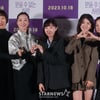 '믿을 수 있는 사람' 사랑해 주세요[★포토]