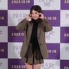 박세현 '깜찍 미모'[★포토]