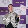 우정원 '믿을 수 있는 사람, 믿고 보세요'[★포토]