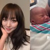 헬로비너스 출신 채주화, 엄마 됐다..생후 5일 아들 공개 "이모 삼촌들!"
