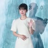 "거짓 바로잡을 것" 박혜수, 학폭 의혹 정면 돌파→복귀 시동 [스타현장]