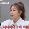 '다둥이 맘' 김혜연 "4남매 시어머니 홀로 육아? 화난다"[금쪽상담소][별별TV]