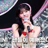지니 "팬들이 예뻐졌다 해서 기분 좋았다" [영상]