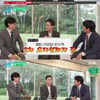 '유퀴즈' 오정세 "'살인의 추억' 오디션 탈락, 캐릭터 잘못 해석해 낭패"