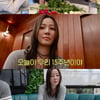 권상우♥손태영, 결혼 15주년 기념 데이트 "子 룩희 좋은 대학 가면.."