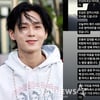 던, 입대 당일 통보 "사회복무요원 이행..아쉬운 마음" [전문]