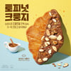이디야커피, 바삭 달달한 '토피넛 크룽지' 선봬