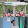 김수미, 며느리 서효림에 "어쩌다 너랑 나랑 이렇게" 폭소[익스큐수미]