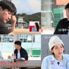 '나솔사계' 9기 영식 "화나네" 13기 현숙 앞에서 오열→극대노?