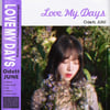 오데트, 자작곡 'Love My Days' 발매..BTS·수란 작곡가 참여