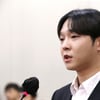 남태현, 국정감사 출석 "마약 중독자 최소 2만명..현실 처참"[종합]