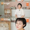 이재은 "父 빚 갚으려 노출 영화..결혼 후 母와 7년 절연" [종합](특종세상)