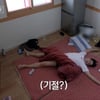 '알람 무시' 2기 종수 또 늦잠에 지각→3기 정숙은 아침밥 대령 [나솔사계][★밤TV]