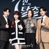 '7인의 탈출' 주동민 감독 하차..논란 속 감독 교체 '초강수'