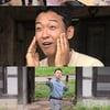 '나는 솔로' 17기, 이미 핑크 무드? '스킨십 플러팅'