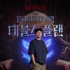 포즈 취하는 '데블스 플랜' 정종연 PD[★포토]