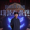 '데블스 플랜' 정종연 "데스 매치 無? '더 지니어스'와 차별성"[인터뷰②]