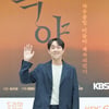 최성원 '여유 넘치는 인사'[★포토]