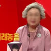박수홍 母, 머리 밀고 증인 출석 "너무 화가 나서..모자 없이 못 나와"