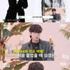'태계일주' 덱스 "기안84와 11살 차..꼰대일 줄"[냉터뷰]