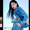 트와이스 지효, 친동생도 셀럽? "모델 일 하고 있어"[나혼산][★밤TView]