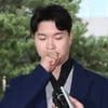 박수홍, 오늘(15일) 손헌수 결혼식 축사..친형 재판 후 공개석상 [스타이슈]