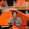 '미우새' 강하늘, 연애할 때 '동백꽃' 황용식 스타일..직진하는 편"