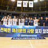 KCC-전북팬들, 뭉클했던 마지막 작별 인사... '옛 팬'에 우승 선물 주고 '안녕'