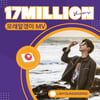 "언제든 내 맘에 쉬어가요~" 임영웅 '모래 알갱이' MV 1700만뷰